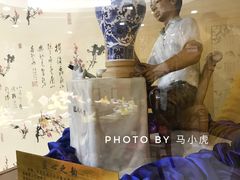 -峨嵋酒家总店(车公庄店)