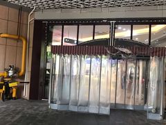 -紫荆广场·花漫里