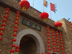 -红石寨旅游度假区