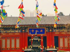 -西安市广仁寺