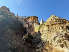 -彩色沙林风景区