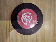 -永和大王(浦东南路店)