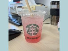 -星巴克臻选(北京世贸天阶店)