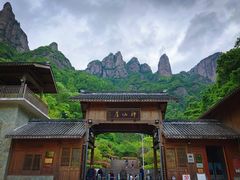 -磐安舞龙峡景区