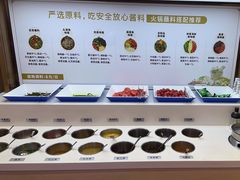 -七欣天香辣蟹火锅(淮安璟和名城店)