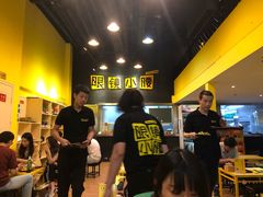 -望京小腰(北京总店)