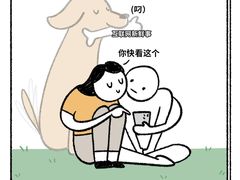 -曼朗心理咨询·旗舰店