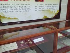 -重庆市中医院(南桥寺院部)
