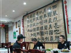 -力力豆花庄(广渠门店)