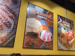 -百年食客韩式烤肉(南三环店)