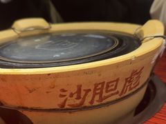 -沙胆彪炭炉牛杂煲(上海日月光广场店)