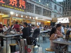 -郑喜旺烧烤(新密总店)