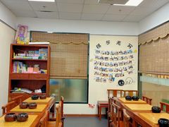 -秦汉胡同国学书院(红山分馆)