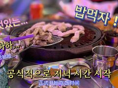 -玄希浪漫厨房·韩料烤肉(湖滨银泰in77店)