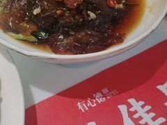 -有心德(麦地店)