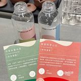 上海探店｜来宋点茶体验🍵手冲鲜泡茶 