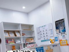 -思琪宠物医院(昆山花桥店)