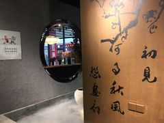 -呷哺呷哺(通辽万达店)
