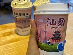 -一杯潮茶·专注潮汕茶饮(十二中创始店)