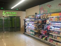 -杭州大厦LSE城市生活超市(杭州大厦店)