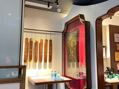 -松鹤面馆·古法焖肉面(观前店)