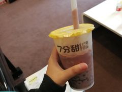 -7分甜(苏州园区科文中心店)