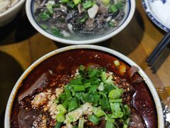 -小杨翘脚牛肉