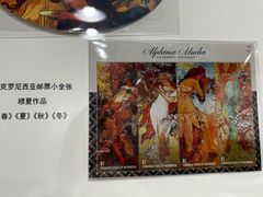 -辰熙ACX星海艺术中心