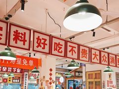 -龙师傅卤炒(天马店)
