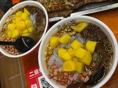 -清真·馬坡二旦烧烤(人生一串拍摄店)