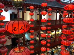 -巴人堂(女儿城店)