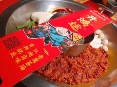 -谭鸭血老火锅(龙湖宝山天街店)