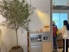 -喜茶(北京三里屯太古里店)