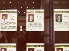 -北京市健宫医院