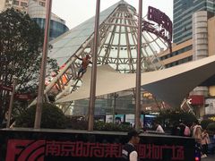 -南京时尚莱迪购物广场(正洪街店)