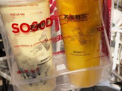 -苏阁鲜果茶(虎门君乐汇店)