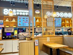 -万和春排骨砂锅米饭(新业广场店)