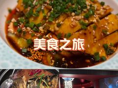 -拾宴(汇智国际商业中心店)