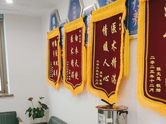-名医堂永康中医·推拿正骨·针灸·艾灸