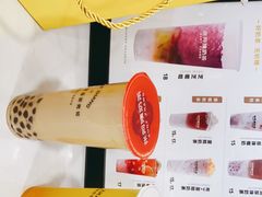 -张阿姨奶茶(湖西路店)