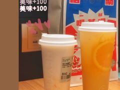 -喜茶(广州东方宝泰店)