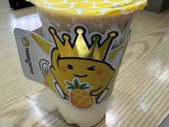 -快乐柠檬happylemon(日月光店)