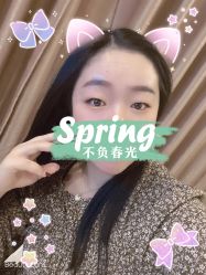-郑州米兰柏羽集美医疗美容医院