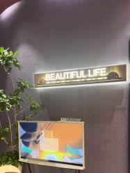 -花隐·美芙炫海菲秀皮肤管理中心