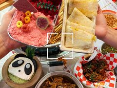 -大芊金重庆串串火锅(南京路店)