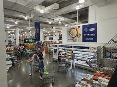 -山姆会员商店(邻瑞广场店)