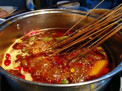 -马路边边麻辣烫(世纪金源店)