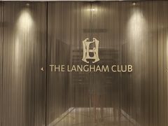 -上海新天地朗廷酒店