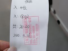 -冠军冰场CHAMPION RINK(百联又一城店)