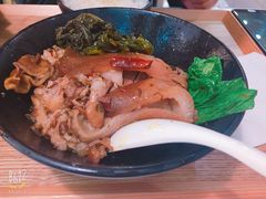 -GOGO Plate(成都太古里店)